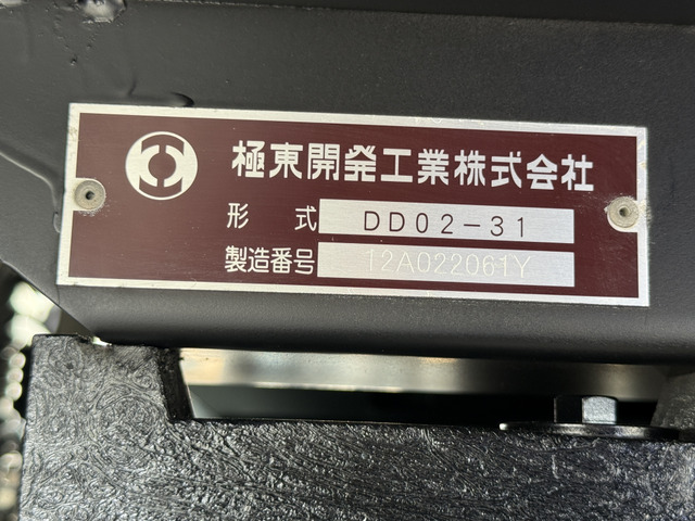 いすゞ エルフ_画像3