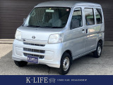 トヨタ ピクシスバン スペシャル ハイルーフ 4WD