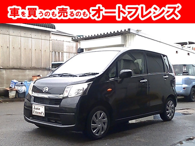 ムーヴ L 軽自動車安心保証整備車検2年付格安関西