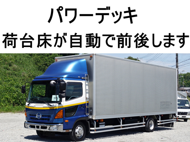 レンジャー アルミバン アルミバンパワーデッキオートフロア