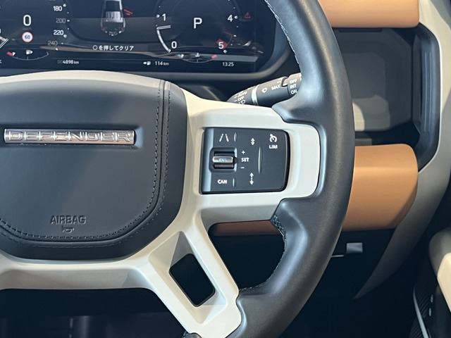 ランドローバー ディフェンダー 110 X ダイナミック HSE 3.0L