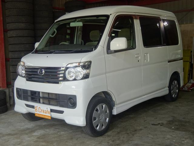アトレーワゴン カスタムターボ R 4WD 本州仕入 修復歴なし ナビ TV