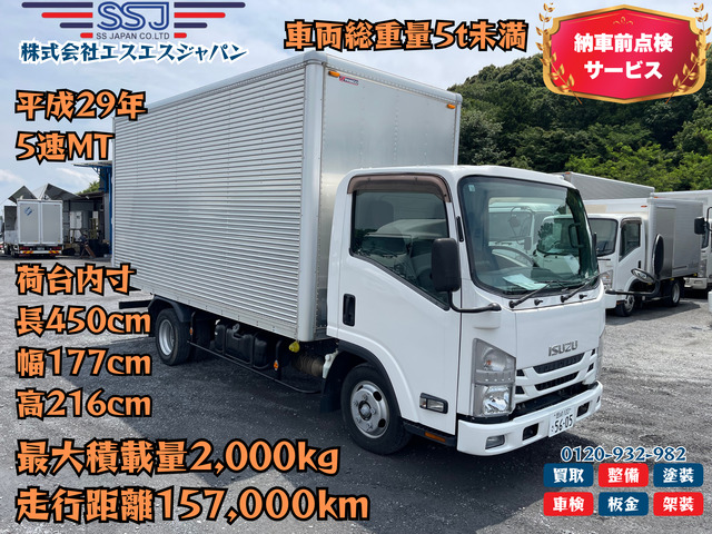エルフ  車両総重量5t未満