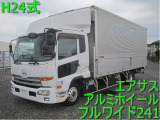 UDトラックス コンドル