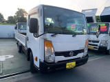 アトラス  1.5t