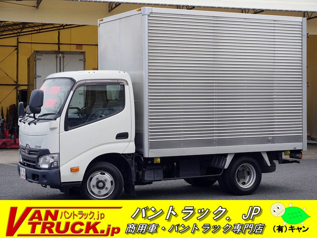 ダイナ アルミバン 10尺 2t積 ナビ ETC Bカメラ
