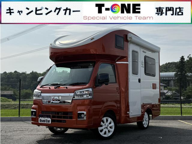 ハイゼットトラック  JPスター ハッピーワンプラス OP多数