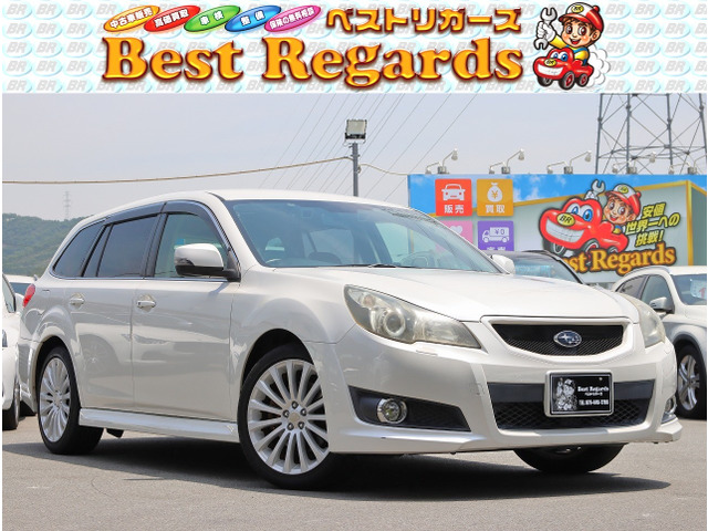レガシィツーリングワゴン 2.5 i アイサイト Sパッケージ 4WD 車検整備付 8.6Mキロ ...