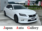 GS 250 