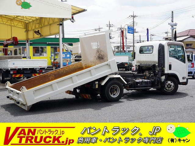 エルフ ローダー ダンプ ワイド 3.75t積 ラジコン 一方開