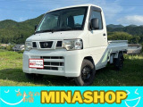 当社の車をご覧いただき誠にありがとうございます♪営業時間は9時～17時ですが連絡を頂ければ時間外でも対応いたします!TEL080-2100-0091 スタッフ一同心よりお待ちしております!