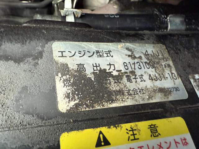 いすゞ エルフ_画像88