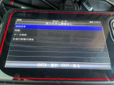 モコ  E