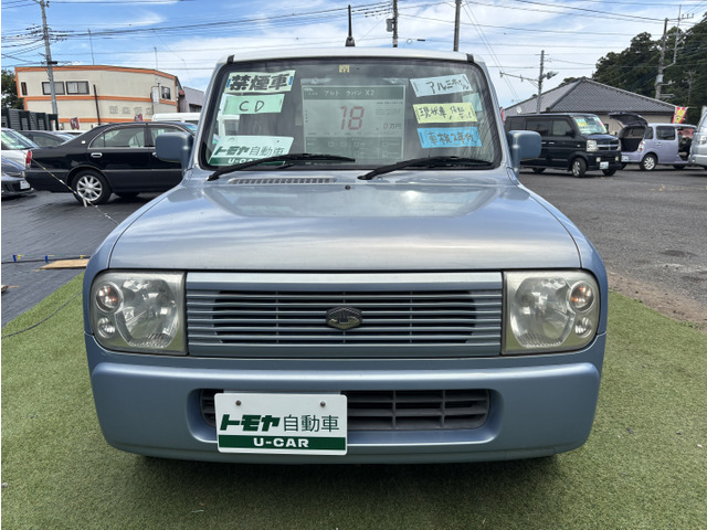 アルトラパン X2 禁煙車