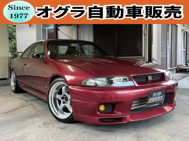 スカイラインGT-R 2.6 4WD 修復歴なし スーパークリアレッド