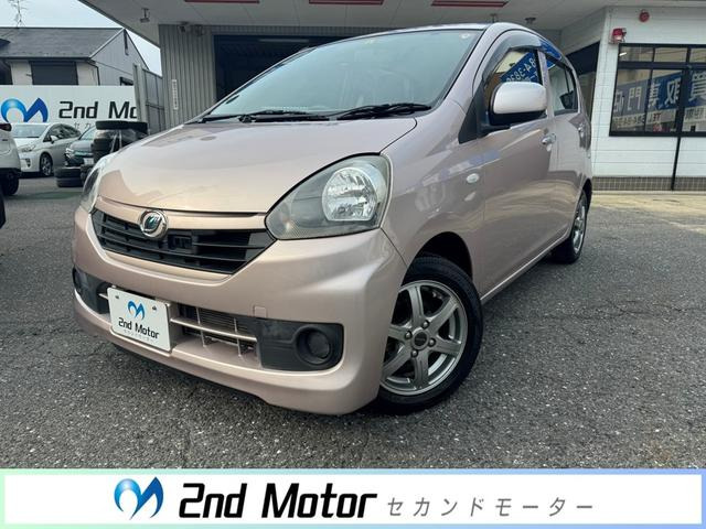 ミライース L SA ワンオーナー 禁煙車 バックカメラ ナビ