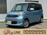 【中古車情報】三菱 eKスペース G スタイルエディション 4WD 両側パワースライドドア ナビTV ETC の中古車詳細（走行距離：13.3万km、カラー：ブルーⅡ、販売地域：宮城県仙台市宮城野区日の出町）