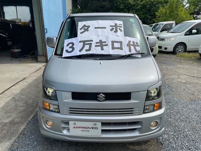 ワゴンR RR  