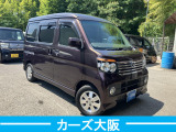 アトレーワゴン カスタムターボ RS F ETC エアコン オートマ