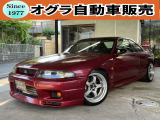 スカイラインGT-R 2.6 4WD 修復歴なし スーパークリアレッド