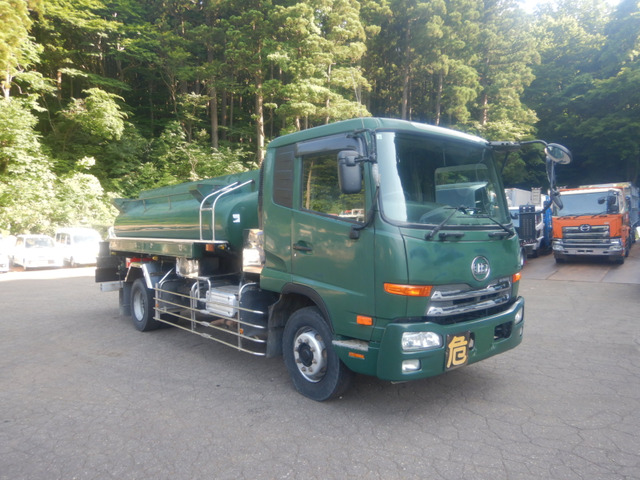 コンドル  増トン 新明和タンク車 積載5.52t