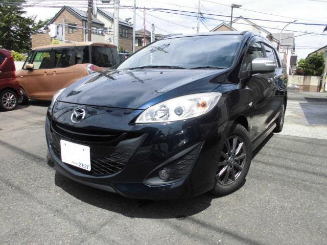 プレマシー 2.0 20S スカイアクティブ セレーブル ナビ テレビ バックカメラ 禁煙車