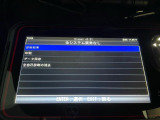 リーフ  X エアロスタイル