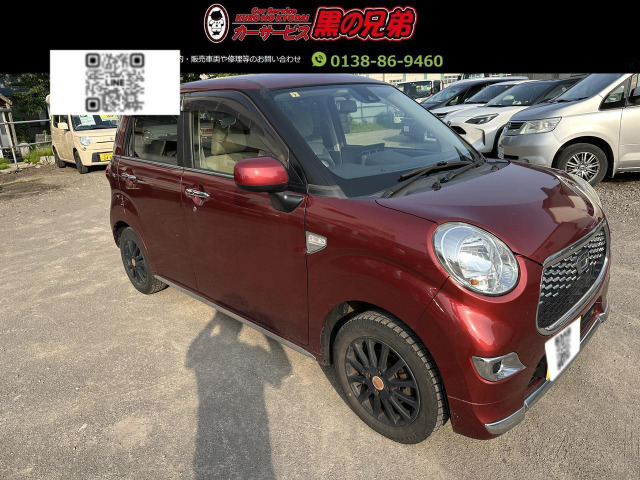 キャスト スタイル X SAII 4WD Androidナビ