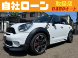 BMW MINI ミニクロスオーバー
