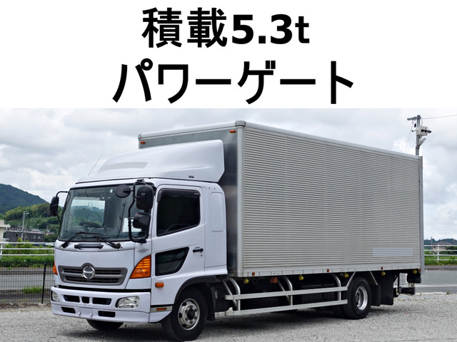 レンジャー アルミバン 増トン跳上パワーゲートアルミバン