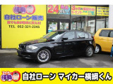BMW 1シリーズ 116i