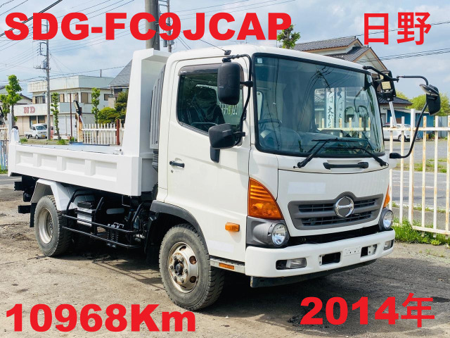 /その他 日野  SDG-FC9JCAP★10968Km