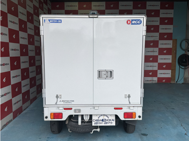 三菱 ミニキャブトラック 冷蔵冷凍車 -5℃～20℃ の中古車詳細 (63,625km