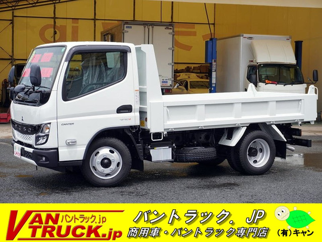 キャンター ダンプ 3トン 新明和 全低床 三方開 5MT