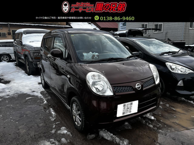 モコ E FOUR エアロスタイル 4WD 安い