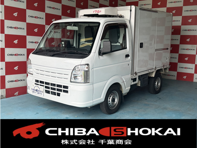 ミニキャブトラック  冷蔵冷凍車 -5℃～20℃