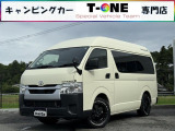 トヨタ ハイエースバン 