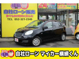 【中古車情報】日産 マーチ 1.2 ボレロ 自社 ローン 愛知 名古屋 の中古車詳細（走行距離：11.8万km、カラー：ブラック、販売地域：愛知県名古屋市中川区八熊）