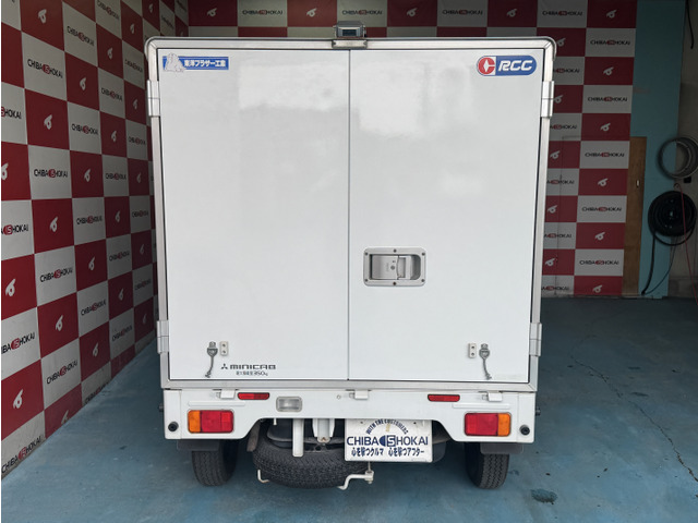 三菱 ミニキャブトラック 冷蔵冷凍車-5℃～20℃ の中古車詳細 (70,772km
