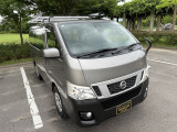 当店のお車をご覧いただきましてありがとうございます。お車についてのご質問やお見積もりのご依頼、ご購入にあたってのご相談などお気軽にお問い合わせください!