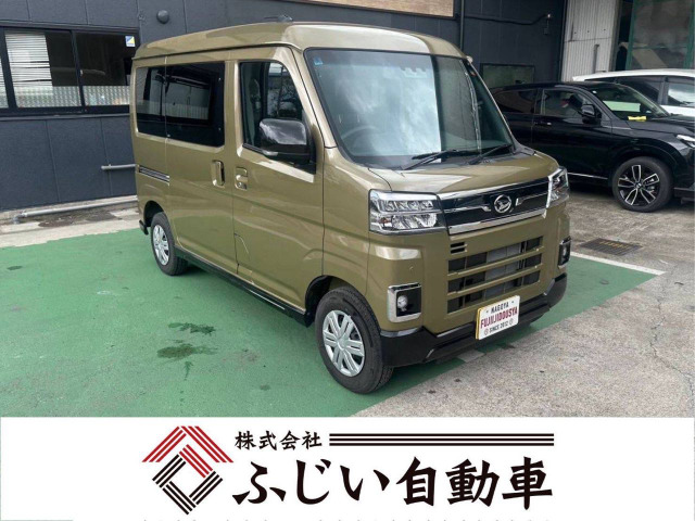 アトレー RS ETC バックカメラ 両側電動スライドド