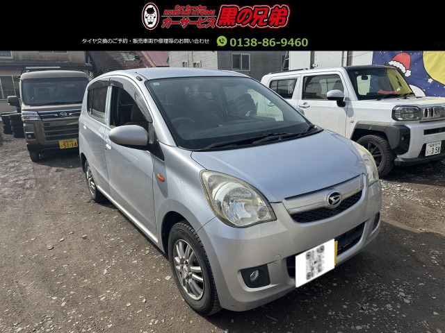 ミラ X 4WD インテリジェントキー