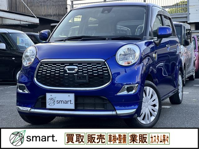 キャスト スタイル X SAII 8インチナビ!フルセグ!