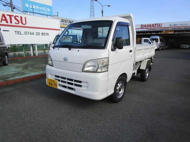 ハイゼットトラック  多目的ダンプ PTO式 3方開 4WD