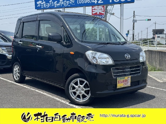 タントエグゼ X リミテッド 車検2年付 ナビ 地デジ エコアイドル