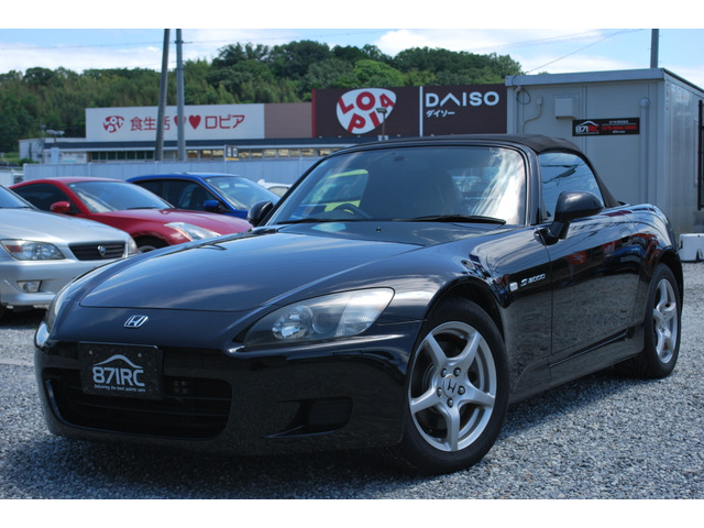 S2000 2.0 タイプV 