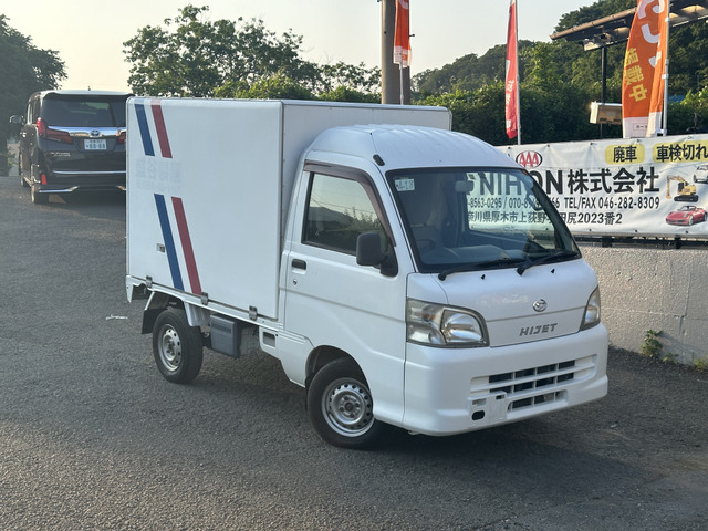 ハイゼットトラック  FRP保冷車 片側スライドドア仕様