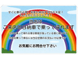 ムーヴコンテ X スペシャル 車検も長くすぐにお乗り頂けます♪