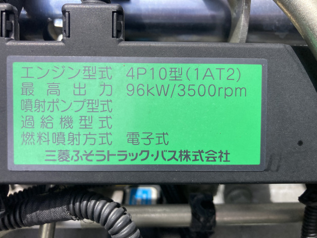三菱ふそう キャンター_画像62