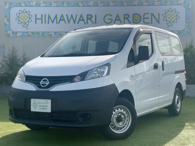 NV200バネットバン 1.6 DX 衝突軽減/車線逸脱/ドラレコ/ETC